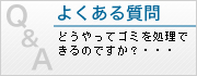 悭鎿
