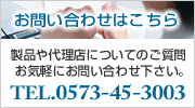 ₢킹@0798-22-0707